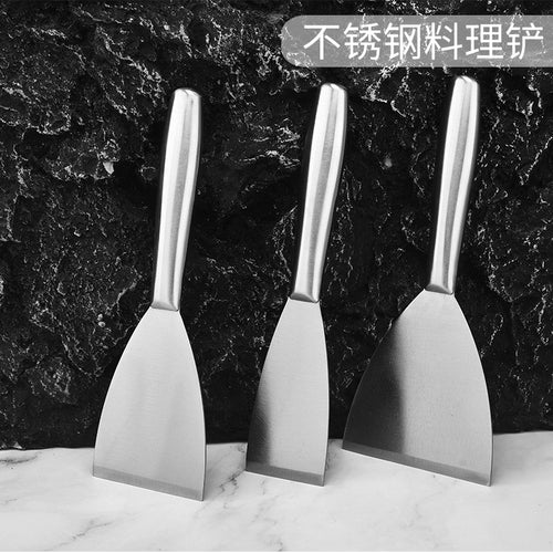 Kitchen Japanese Cuisine Shovel