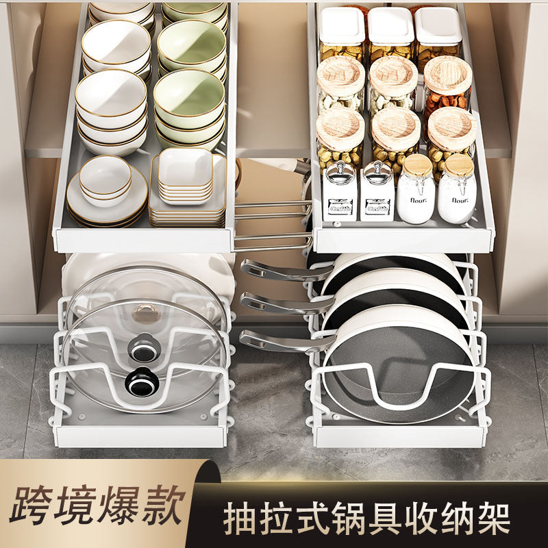 Pull-Out Kitchen Storage Rack – Adjustable Pot & Lid Organizer