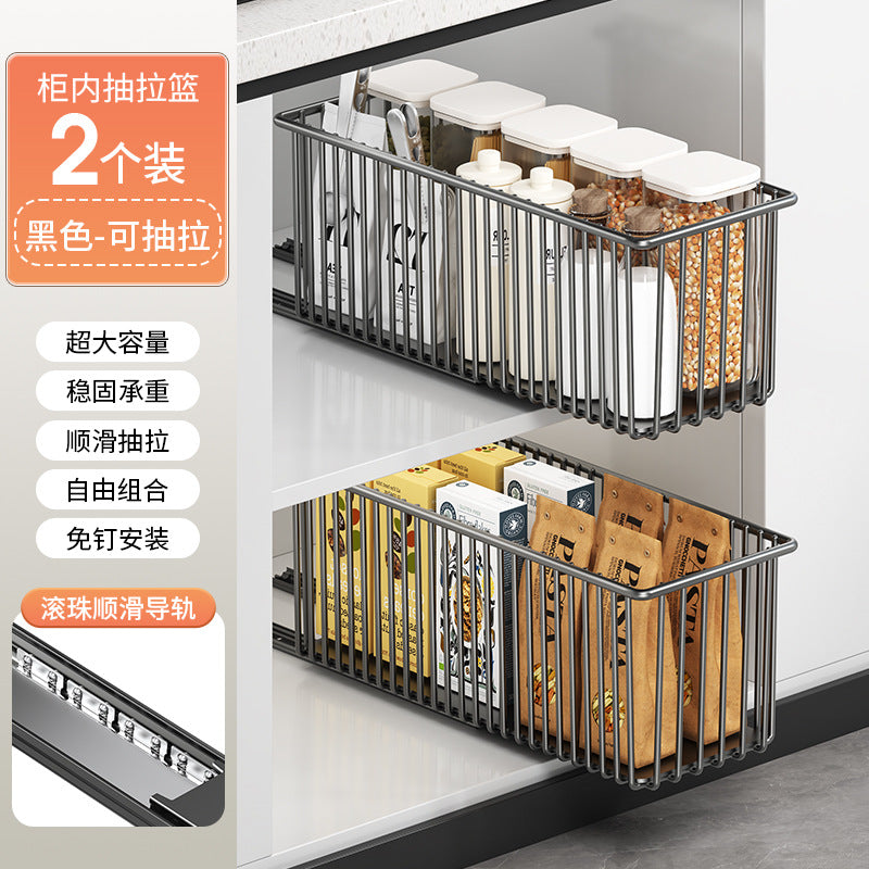 Pull-Out Cabinet Storage Basket – Kitchen Drawer Organizer